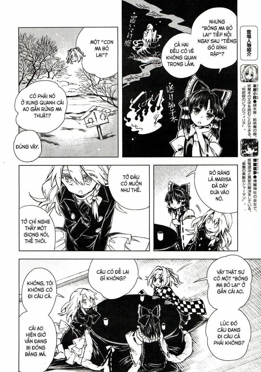 Touhou Suzunaan ~ Forbidden Scrollery Chapter 14 - 10