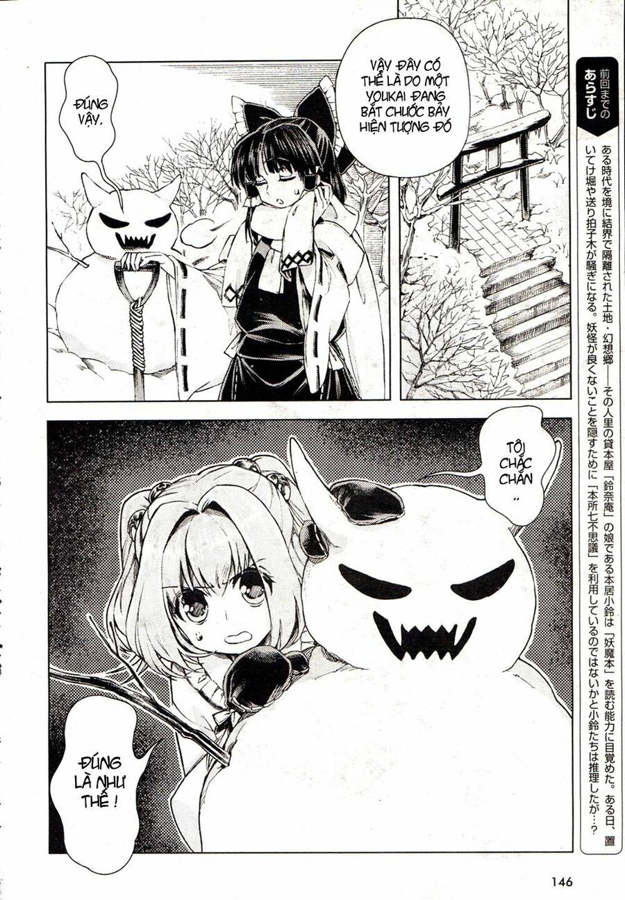 Touhou Suzunaan ~ Forbidden Scrollery Chapter 15 - 1