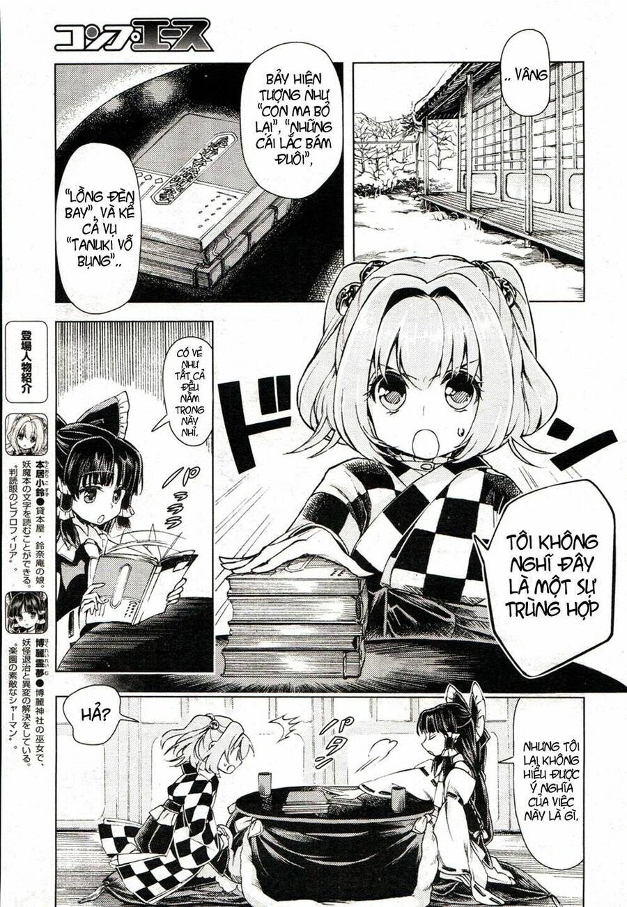 Touhou Suzunaan ~ Forbidden Scrollery Chapter 15 - 2