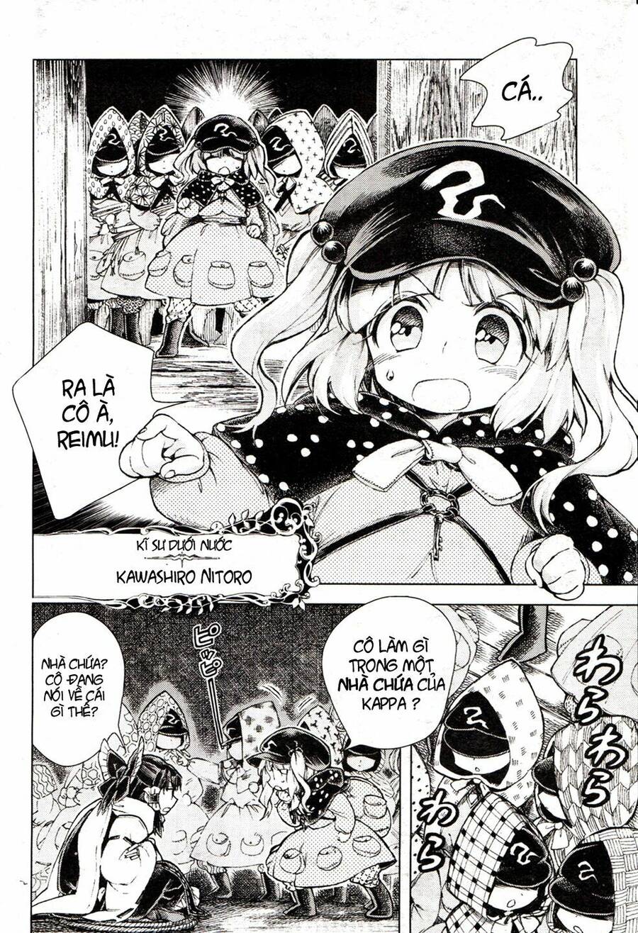 Touhou Suzunaan ~ Forbidden Scrollery Chapter 15 - 12