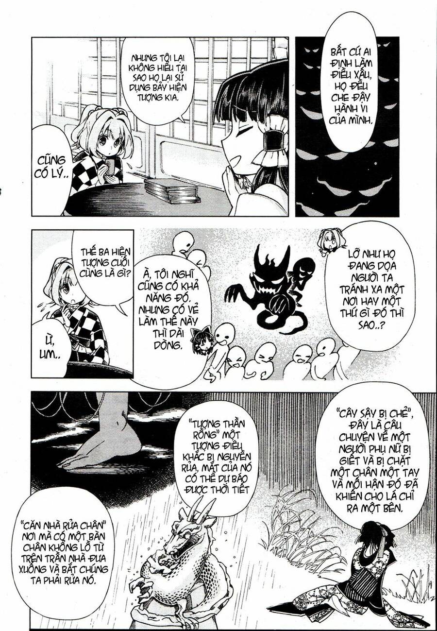 Touhou Suzunaan ~ Forbidden Scrollery Chapter 15 - 3