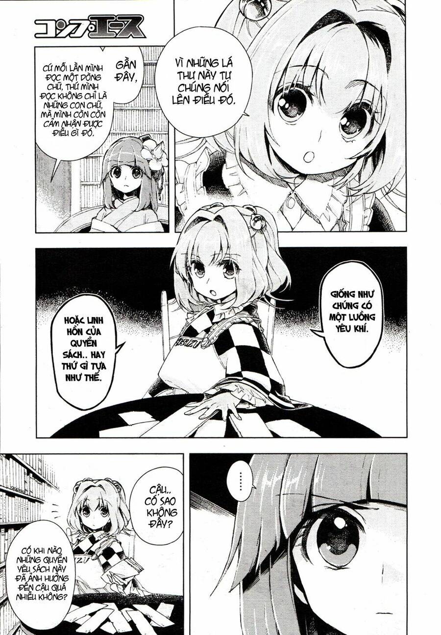 Touhou Suzunaan ~ Forbidden Scrollery Chapter 16 - 11