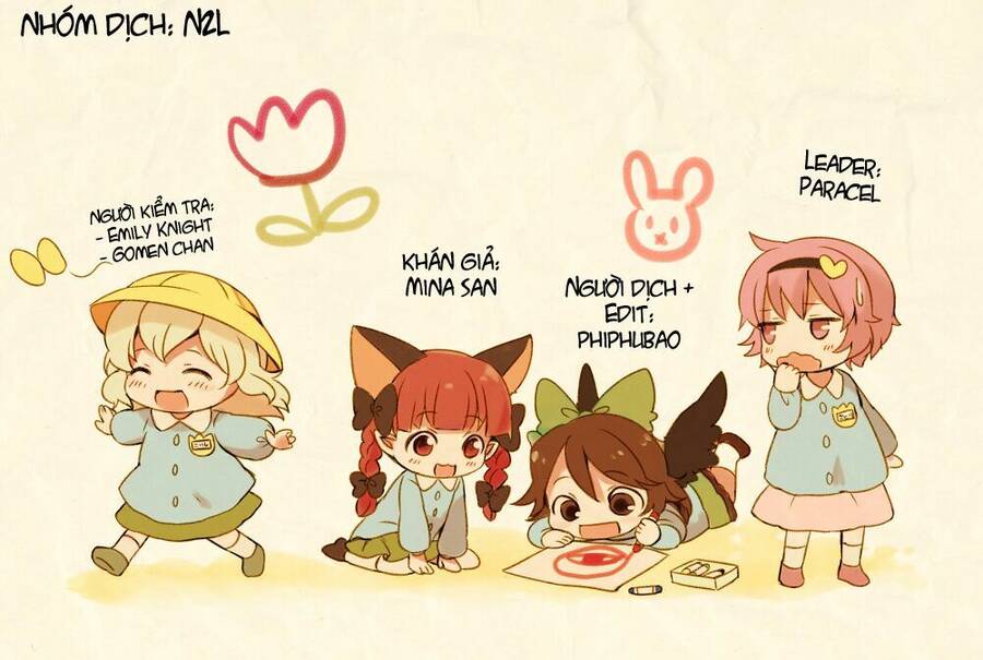 Touhou Suzunaan ~ Forbidden Scrollery Chapter 16 - 21