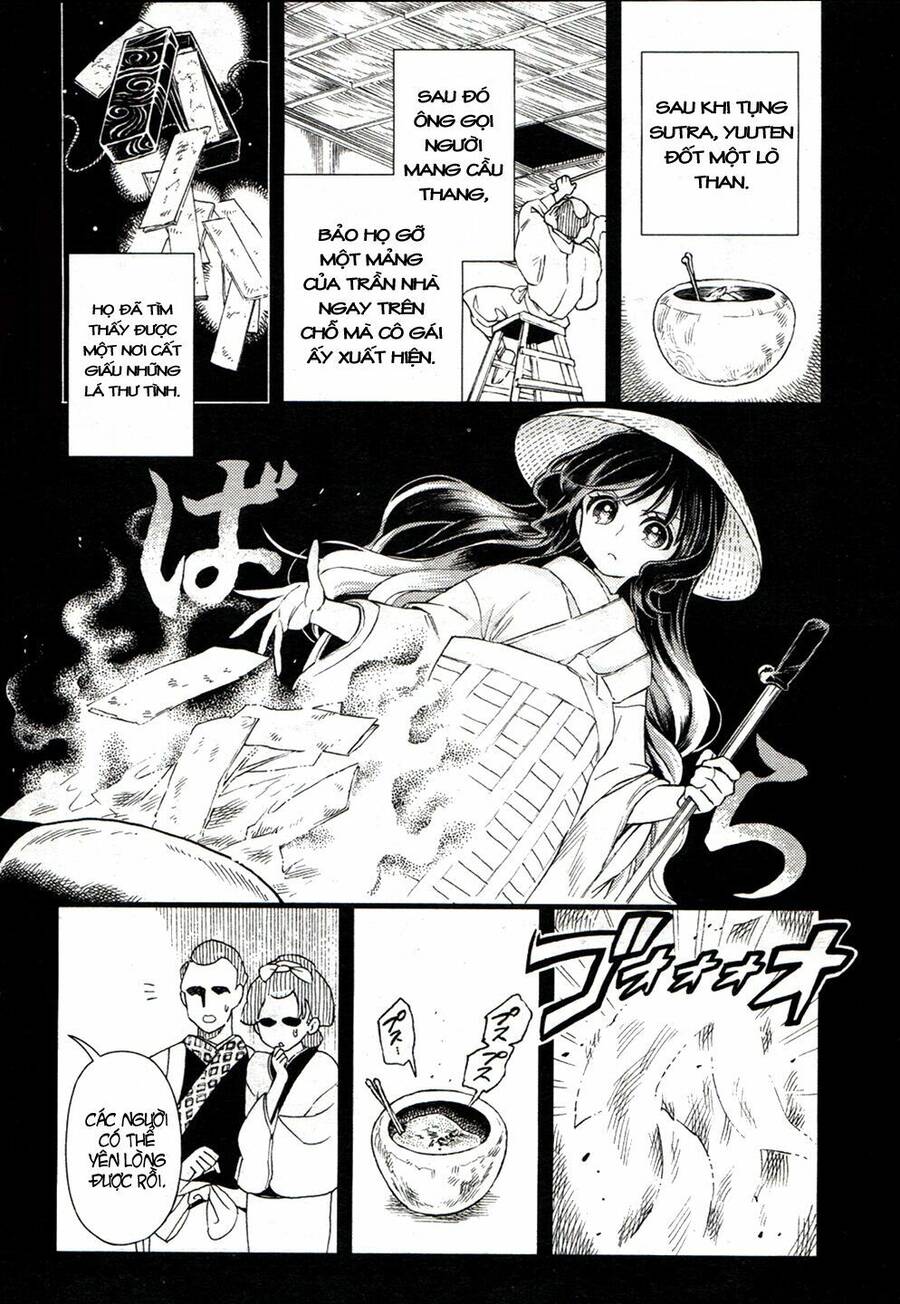 Touhou Suzunaan ~ Forbidden Scrollery Chapter 16 - 6