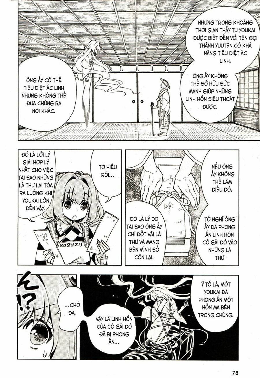 Touhou Suzunaan ~ Forbidden Scrollery Chapter 17 - 11