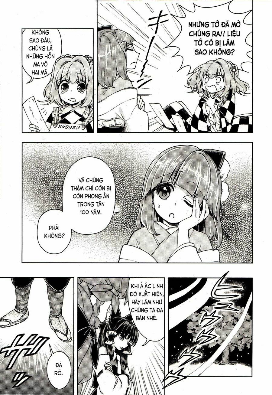 Touhou Suzunaan ~ Forbidden Scrollery Chapter 17 - 12