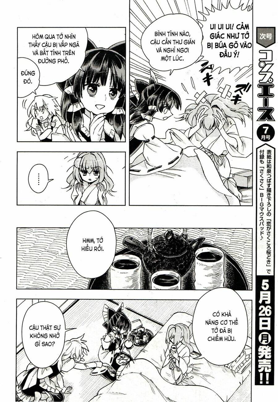 Touhou Suzunaan ~ Forbidden Scrollery Chapter 17 - 17