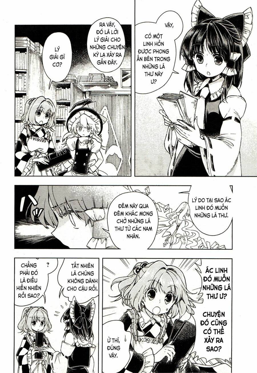 Touhou Suzunaan ~ Forbidden Scrollery Chapter 17 - 19