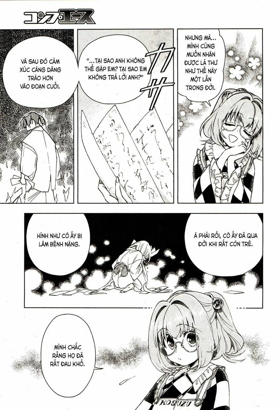 Touhou Suzunaan ~ Forbidden Scrollery Chapter 17 - 4