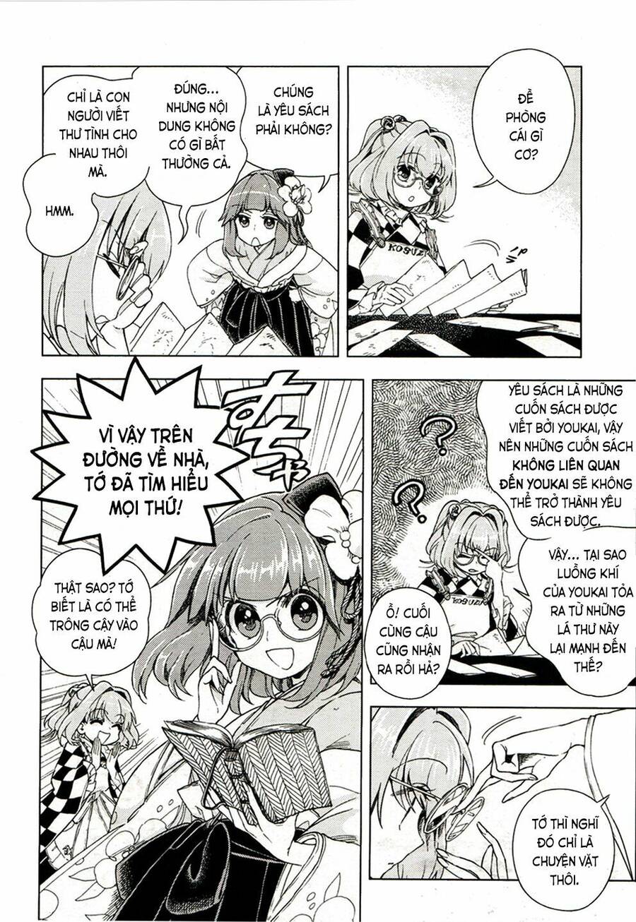 Touhou Suzunaan ~ Forbidden Scrollery Chapter 17 - 7