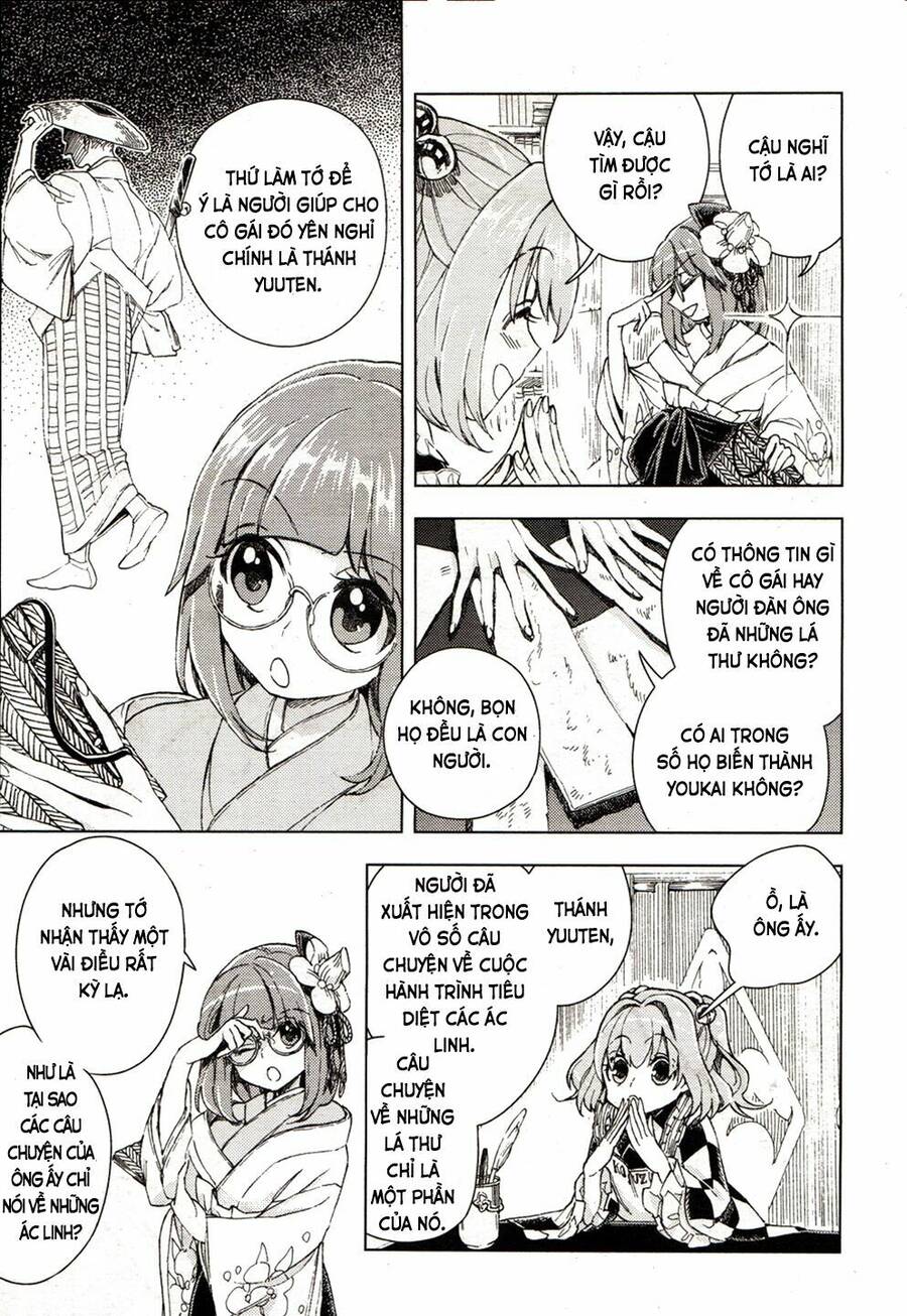 Touhou Suzunaan ~ Forbidden Scrollery Chapter 17 - 8