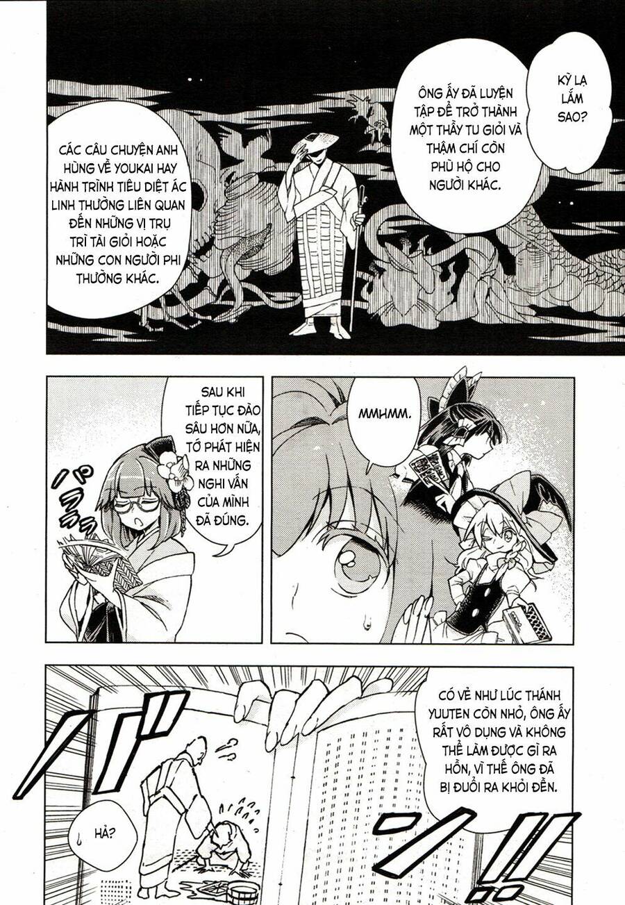 Touhou Suzunaan ~ Forbidden Scrollery Chapter 17 - 9