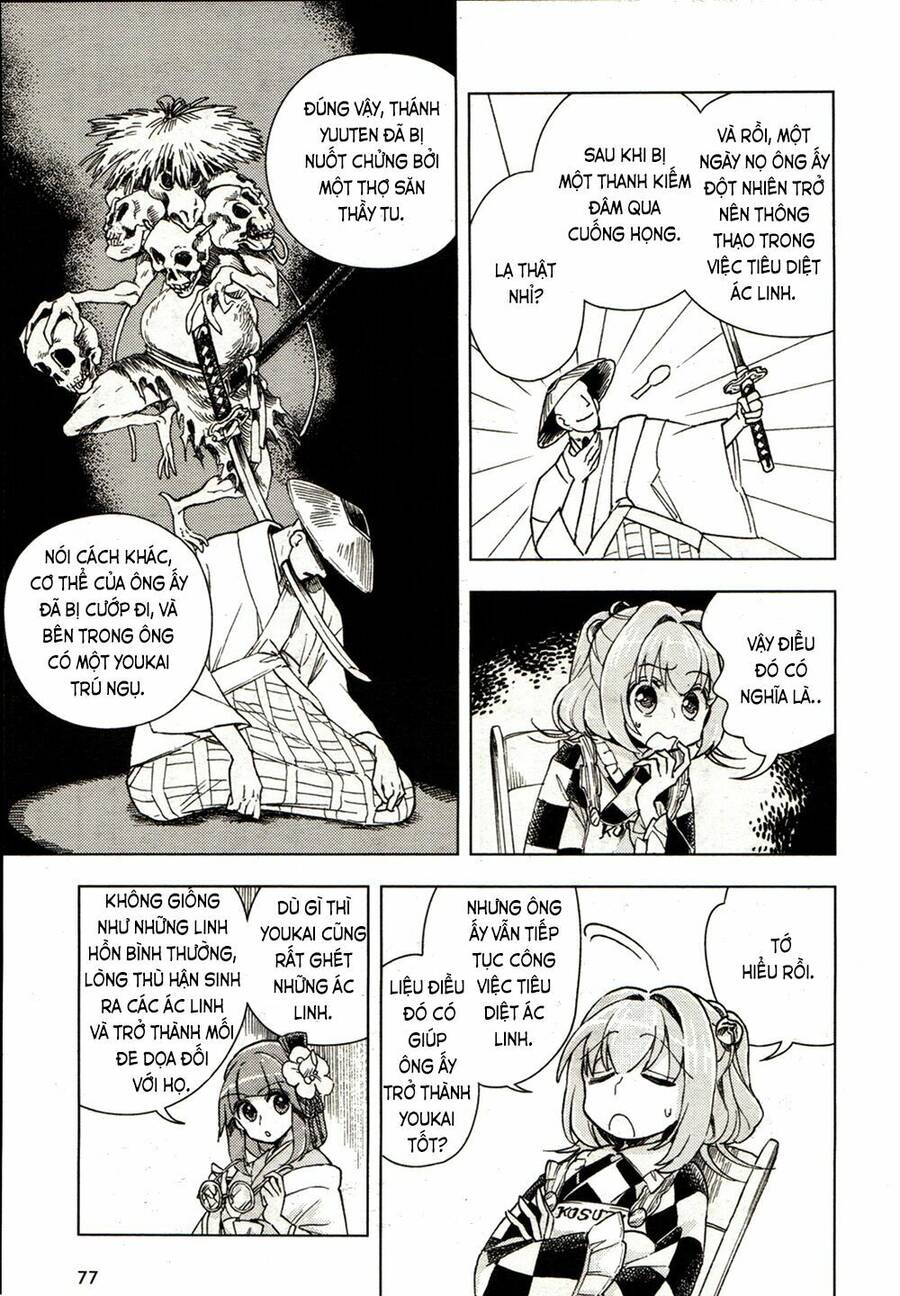 Touhou Suzunaan ~ Forbidden Scrollery Chapter 17 - 10