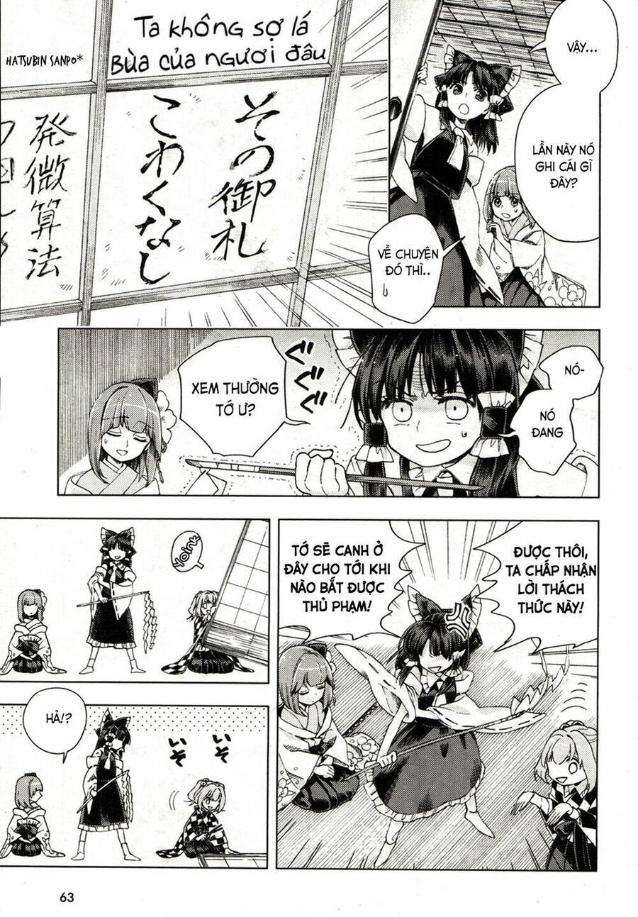 Touhou Suzunaan ~ Forbidden Scrollery Chapter 18 - 14