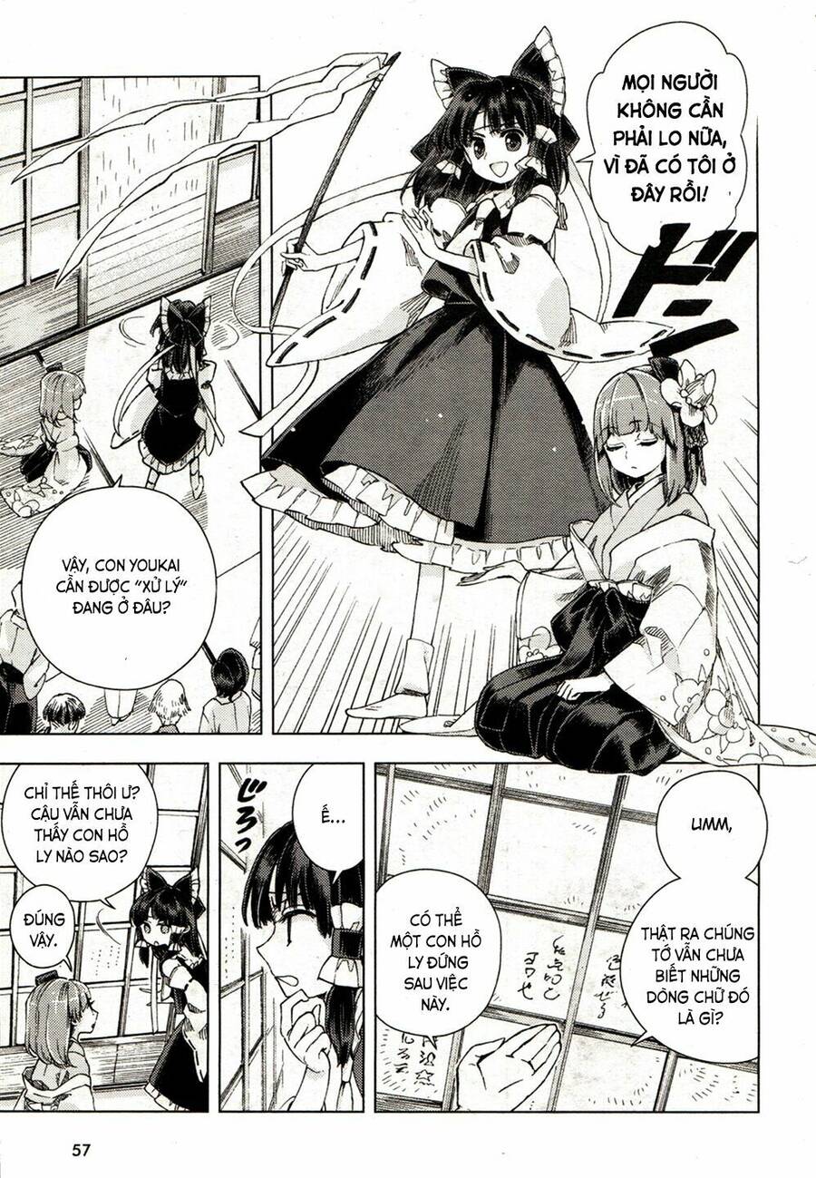 Touhou Suzunaan ~ Forbidden Scrollery Chapter 18 - 8