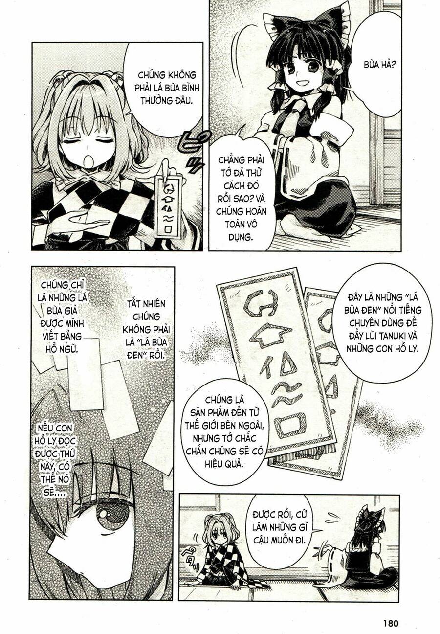 Touhou Suzunaan ~ Forbidden Scrollery Chapter 19 - 17