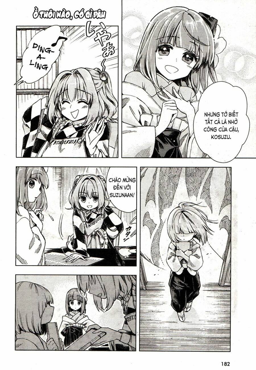 Touhou Suzunaan ~ Forbidden Scrollery Chapter 19 - 19