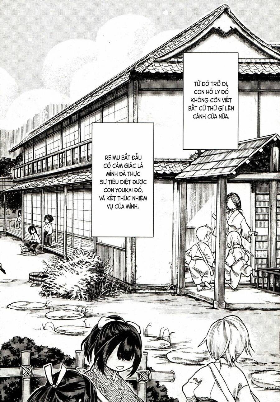 Touhou Suzunaan ~ Forbidden Scrollery Chapter 19 - 21