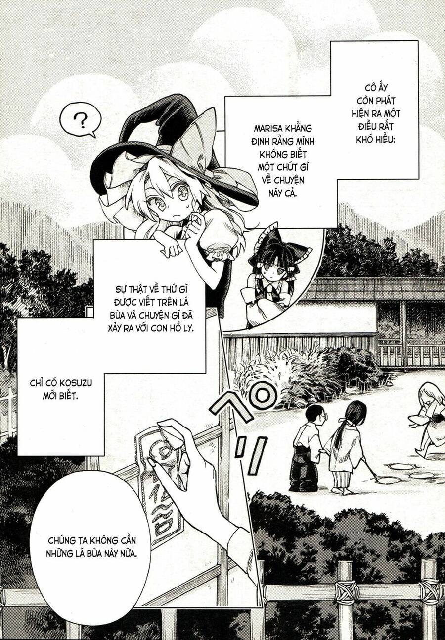 Touhou Suzunaan ~ Forbidden Scrollery Chapter 19 - 22