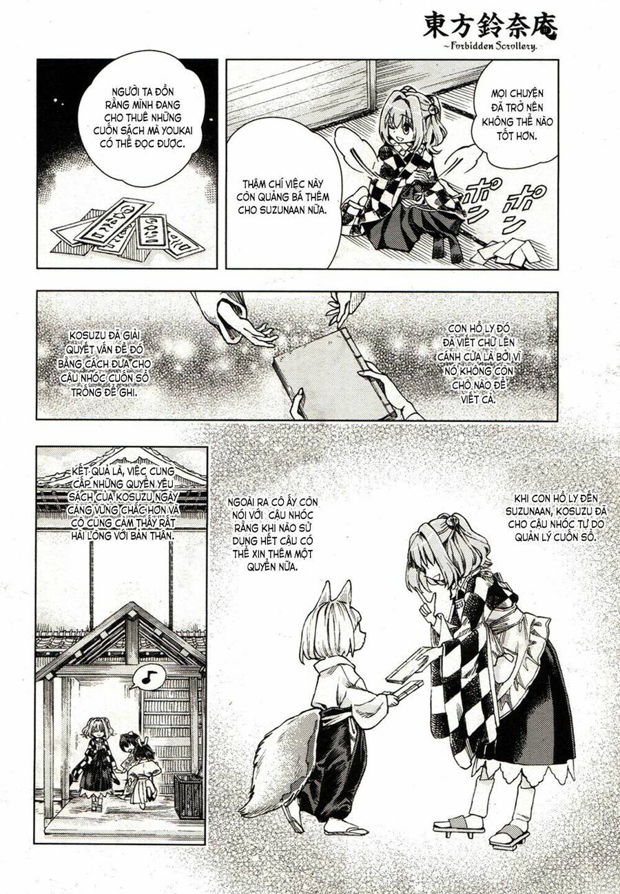 Touhou Suzunaan ~ Forbidden Scrollery Chapter 19 - 23