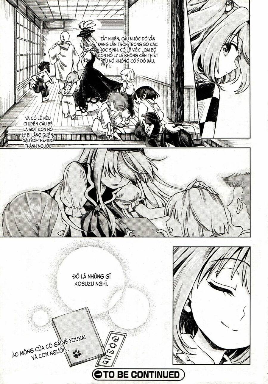 Touhou Suzunaan ~ Forbidden Scrollery Chapter 19 - 24