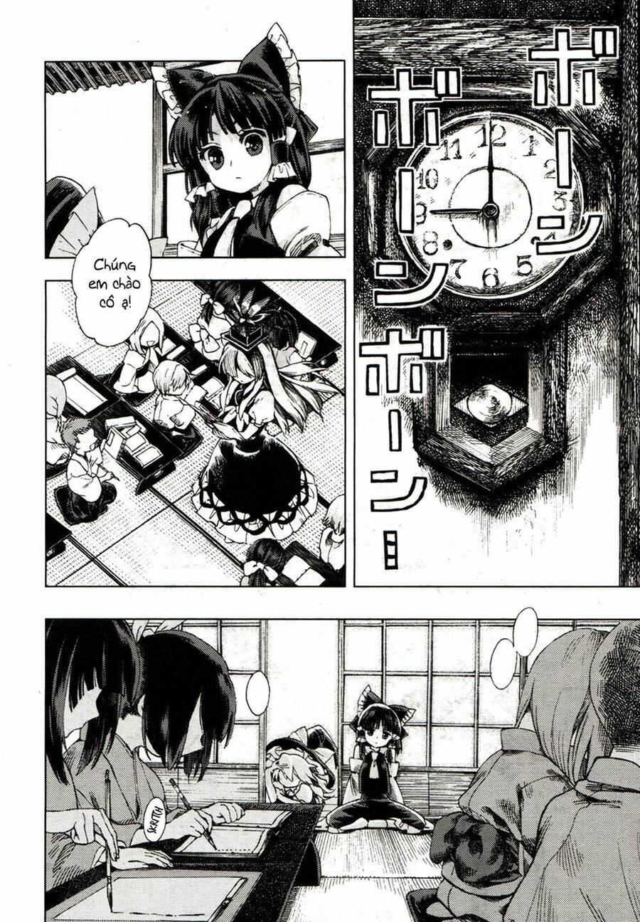 Touhou Suzunaan ~ Forbidden Scrollery Chapter 19 - 5