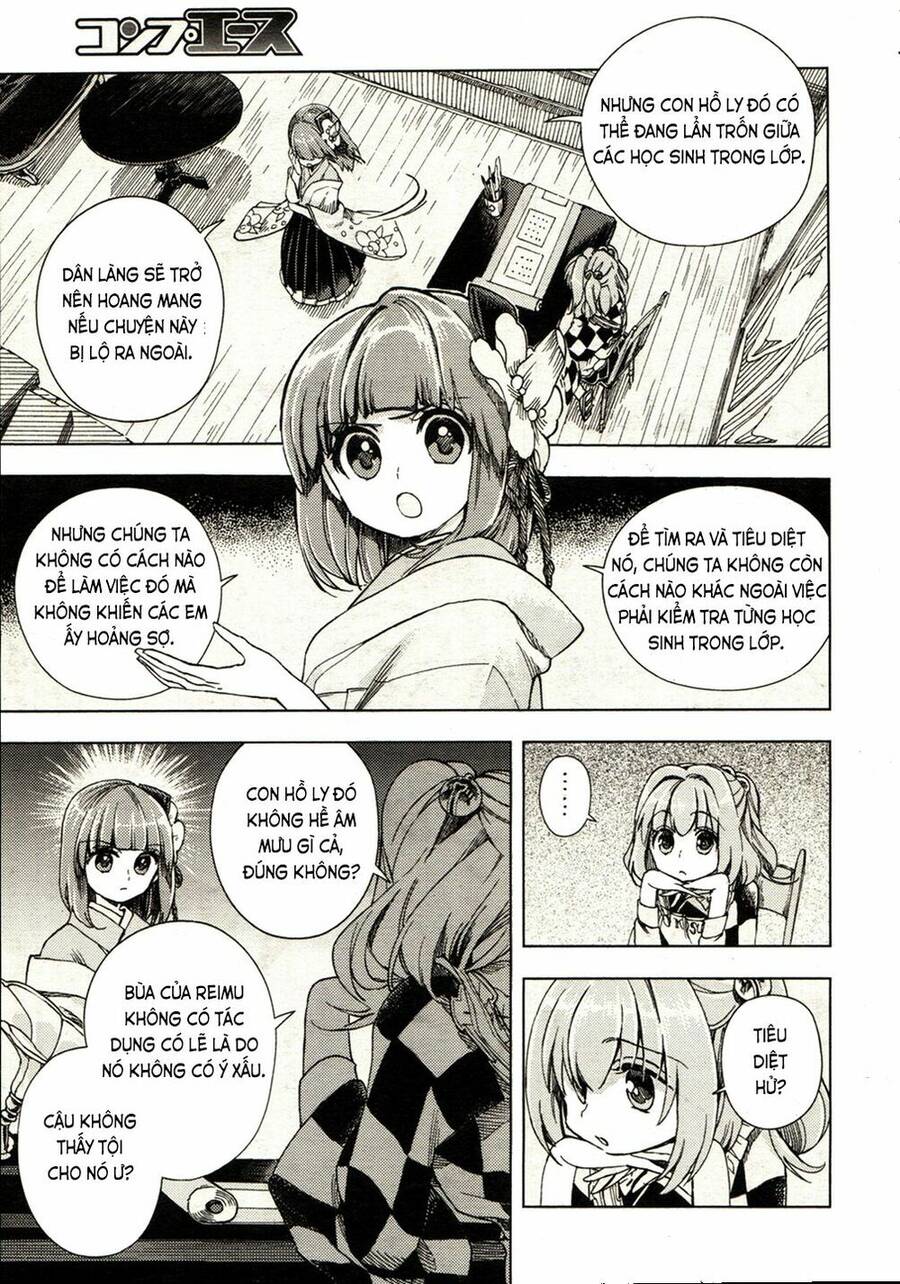 Touhou Suzunaan ~ Forbidden Scrollery Chapter 19 - 10