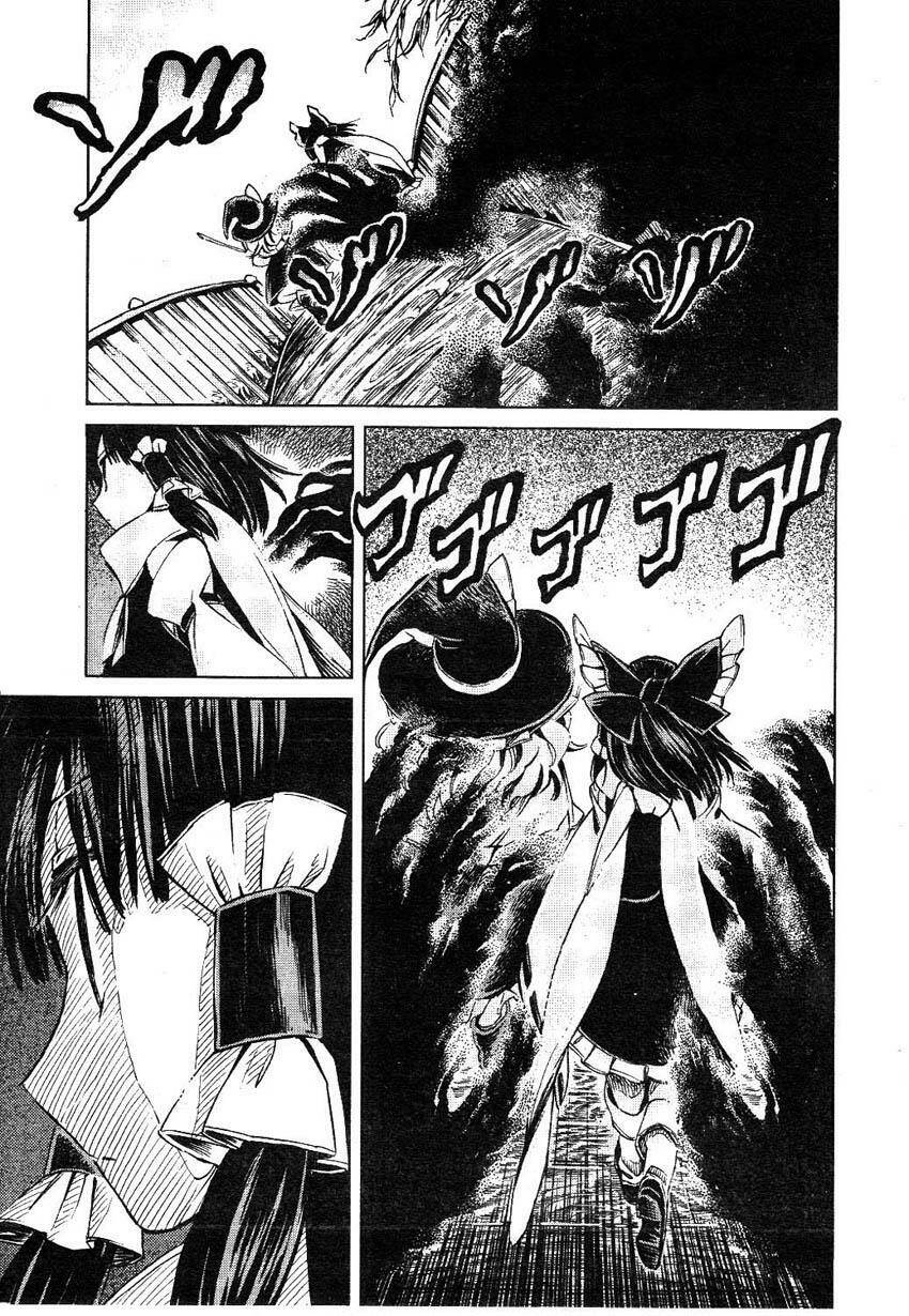 Touhou Suzunaan ~ Forbidden Scrollery Chapter 2 - 17