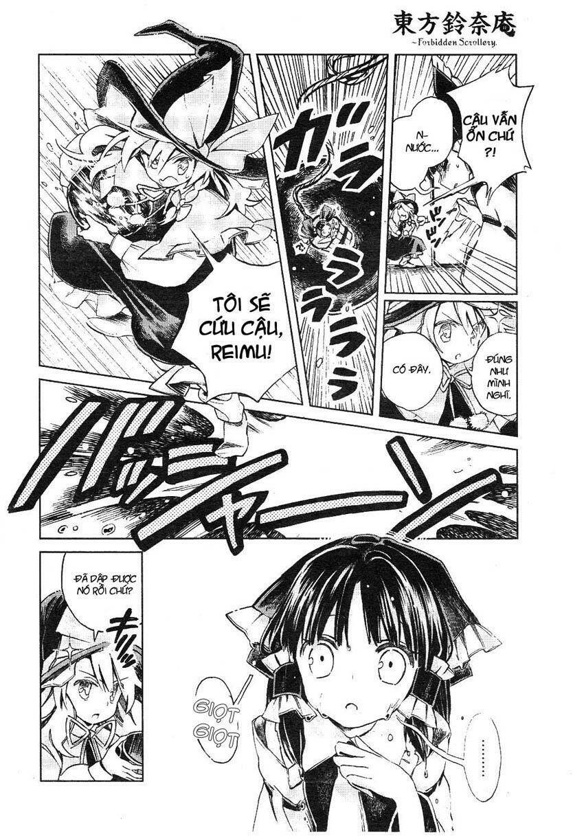 Touhou Suzunaan ~ Forbidden Scrollery Chapter 2 - 20