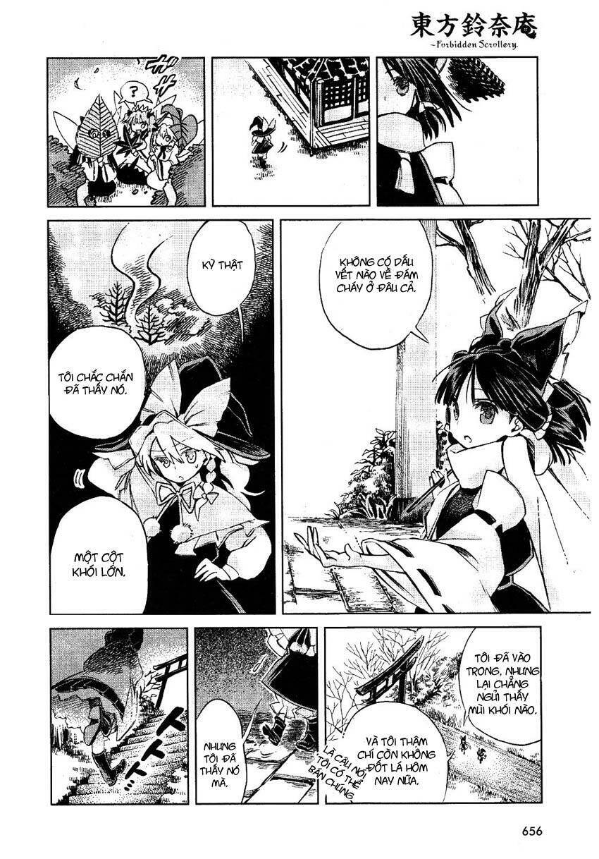 Touhou Suzunaan ~ Forbidden Scrollery Chapter 2 - 24