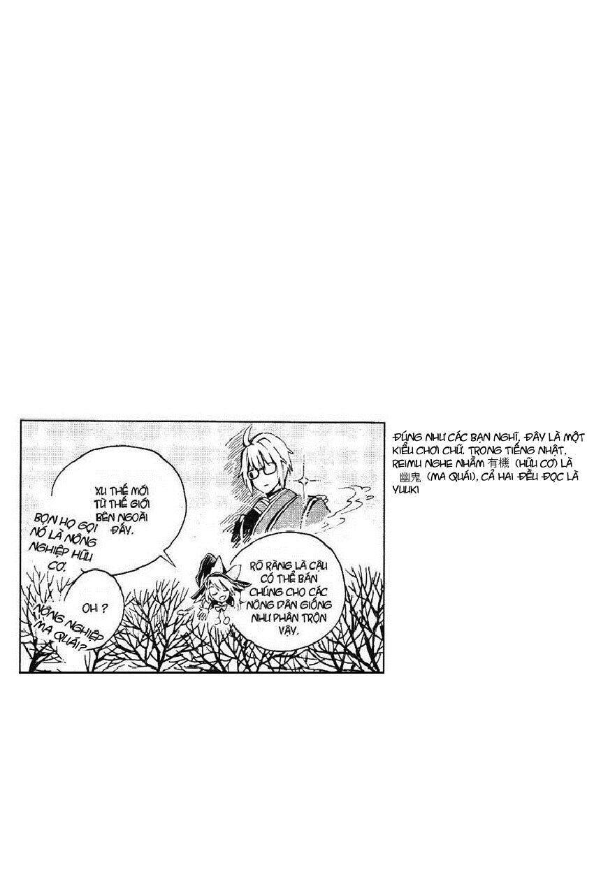 Touhou Suzunaan ~ Forbidden Scrollery Chapter 2 - 26