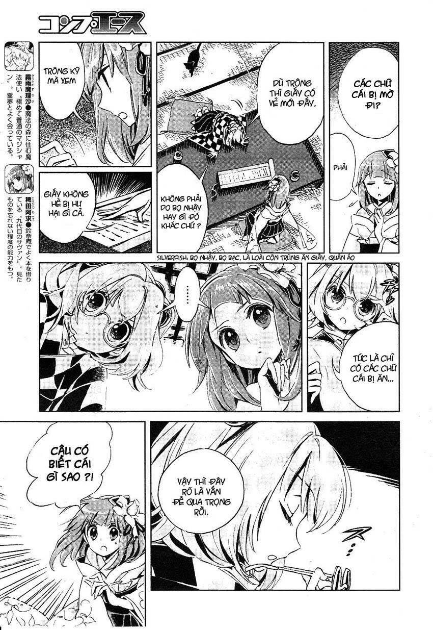 Touhou Suzunaan ~ Forbidden Scrollery Chapter 2 - 5
