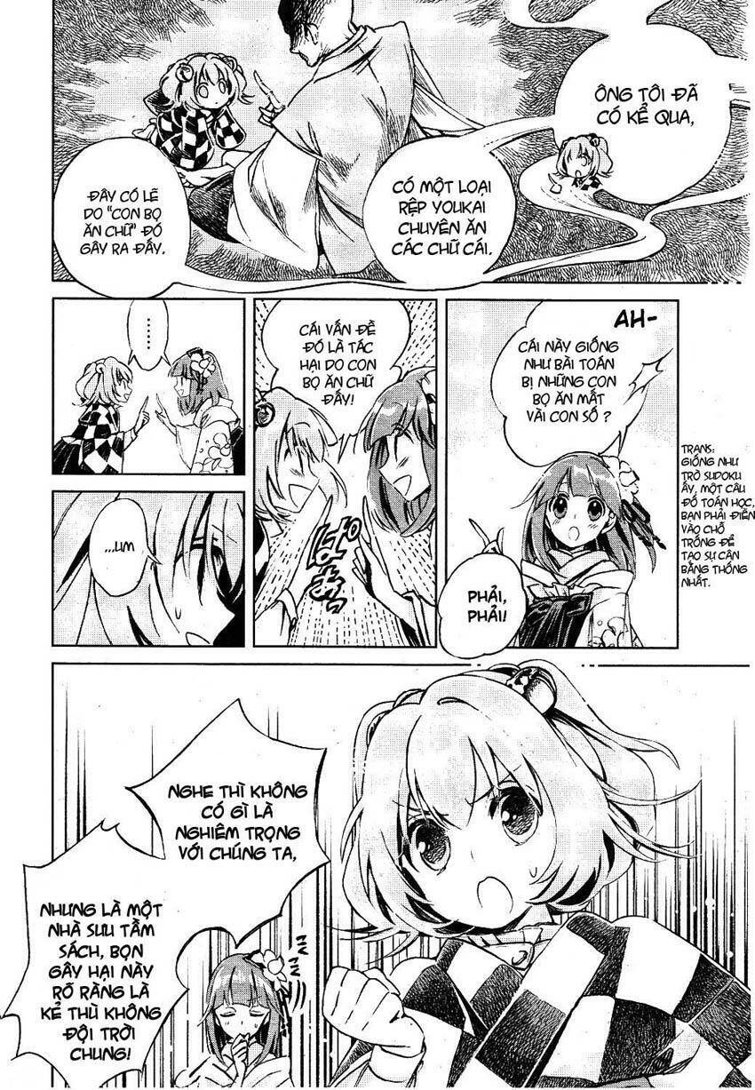 Touhou Suzunaan ~ Forbidden Scrollery Chapter 2 - 6