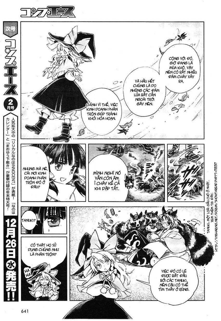 Touhou Suzunaan ~ Forbidden Scrollery Chapter 2 - 9