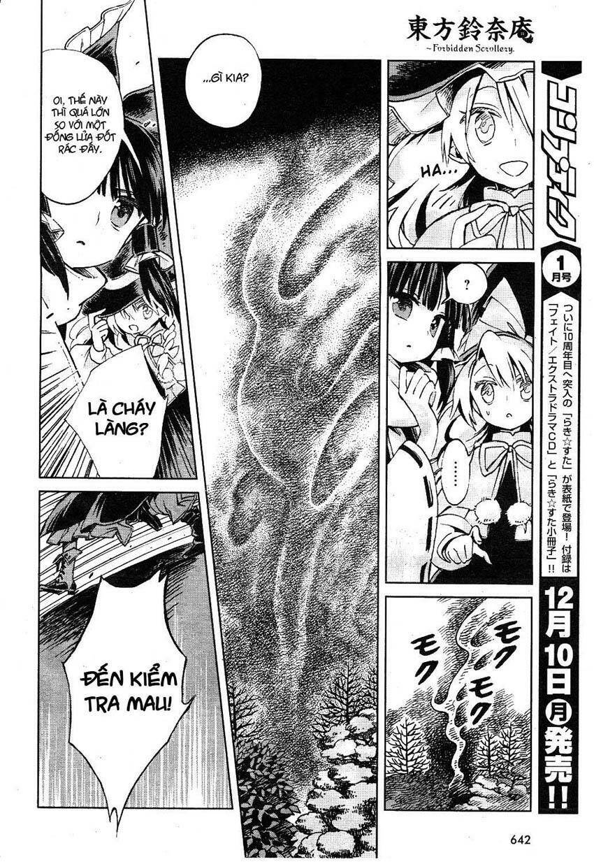 Touhou Suzunaan ~ Forbidden Scrollery Chapter 2 - 10