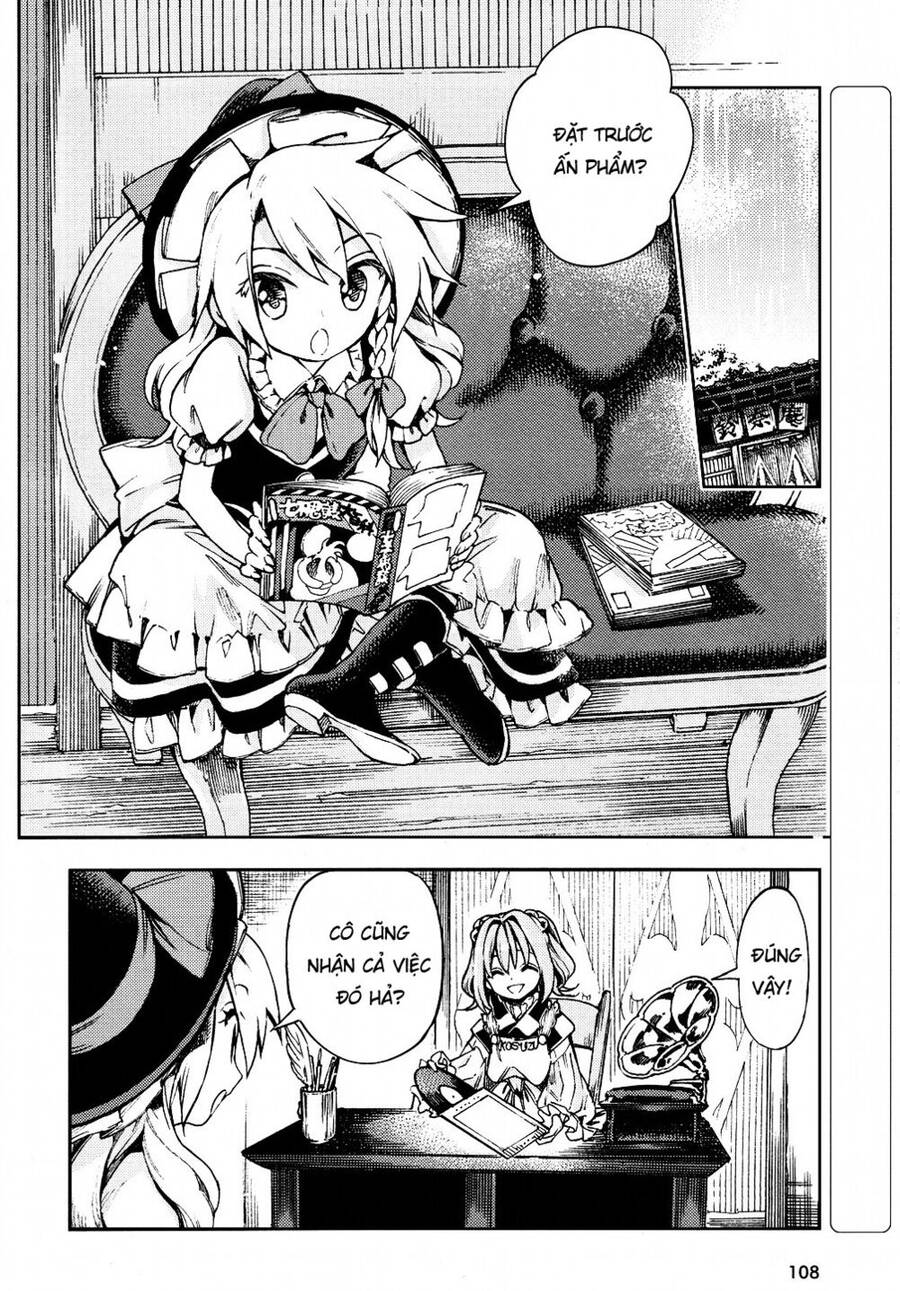 Touhou Suzunaan ~ Forbidden Scrollery Chapter 28 - 2