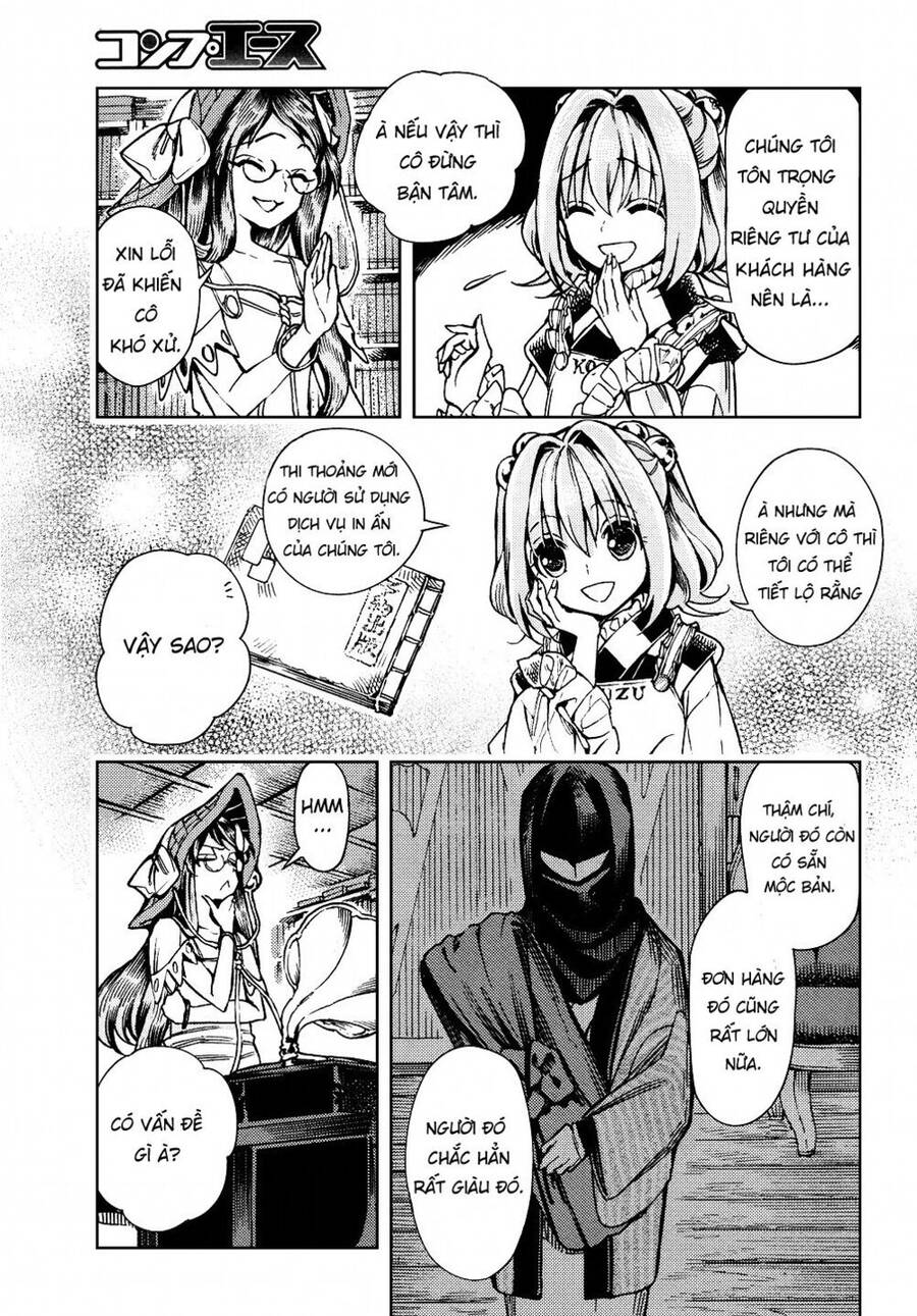 Touhou Suzunaan ~ Forbidden Scrollery Chapter 28 - 11
