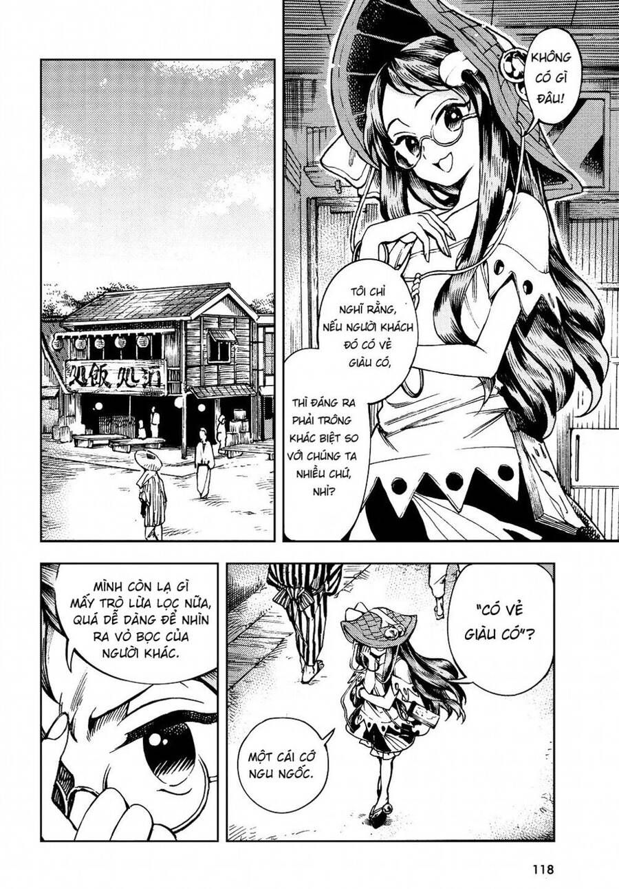 Touhou Suzunaan ~ Forbidden Scrollery Chapter 28 - 12