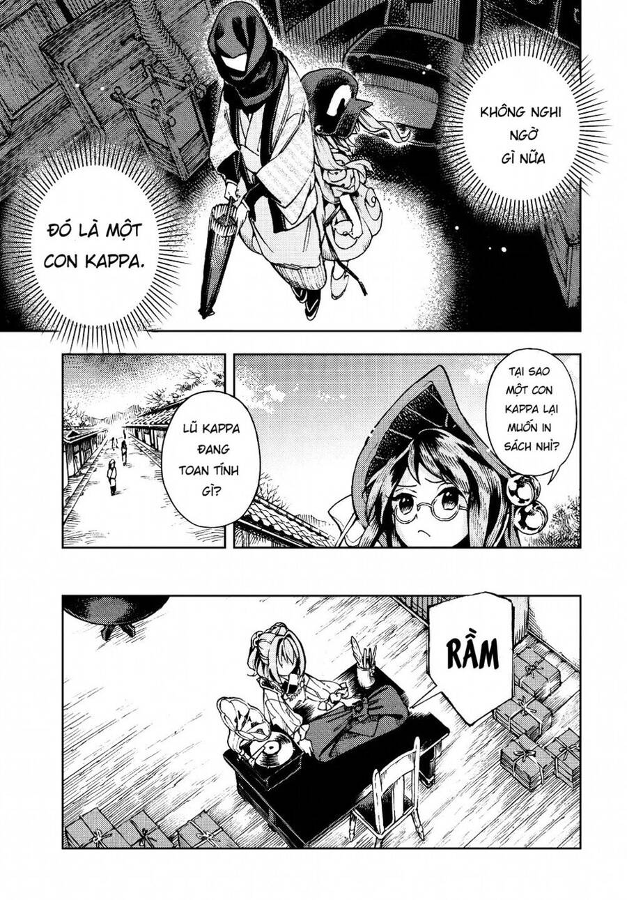 Touhou Suzunaan ~ Forbidden Scrollery Chapter 28 - 13