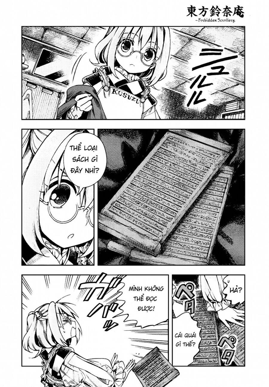 Touhou Suzunaan ~ Forbidden Scrollery Chapter 28 - 14