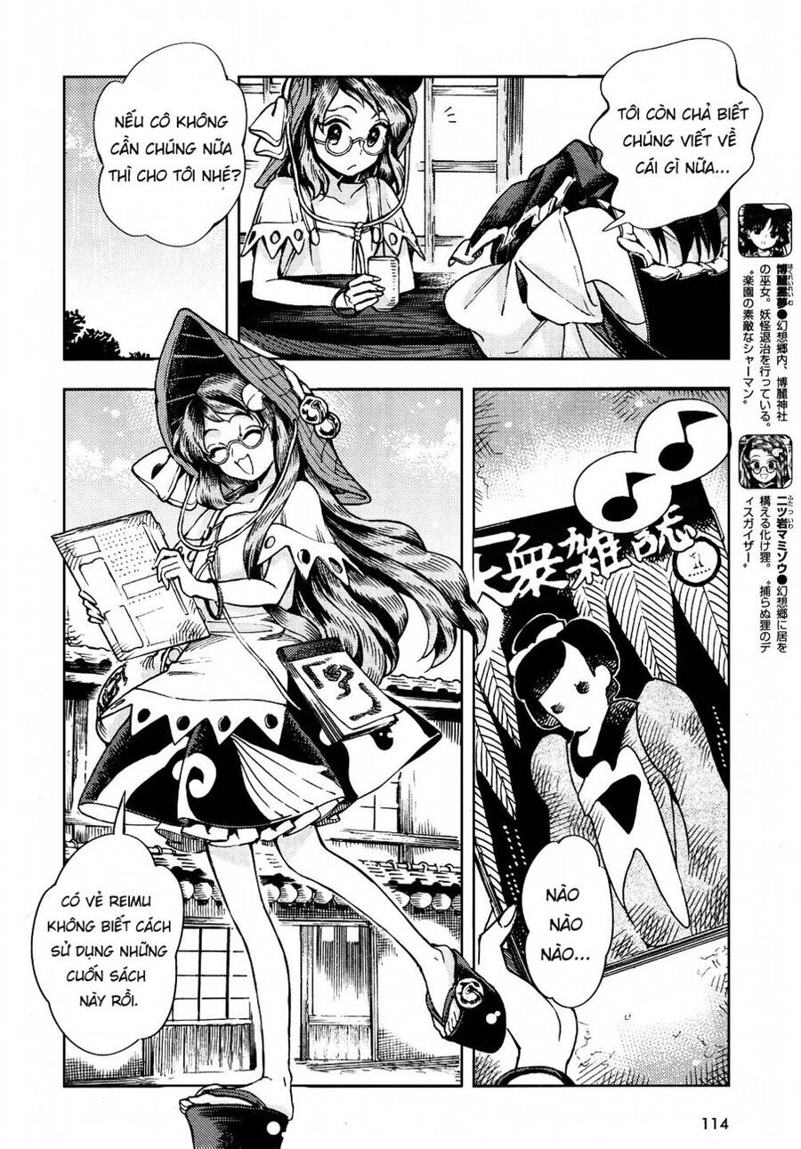 Touhou Suzunaan ~ Forbidden Scrollery Chapter 28 - 8