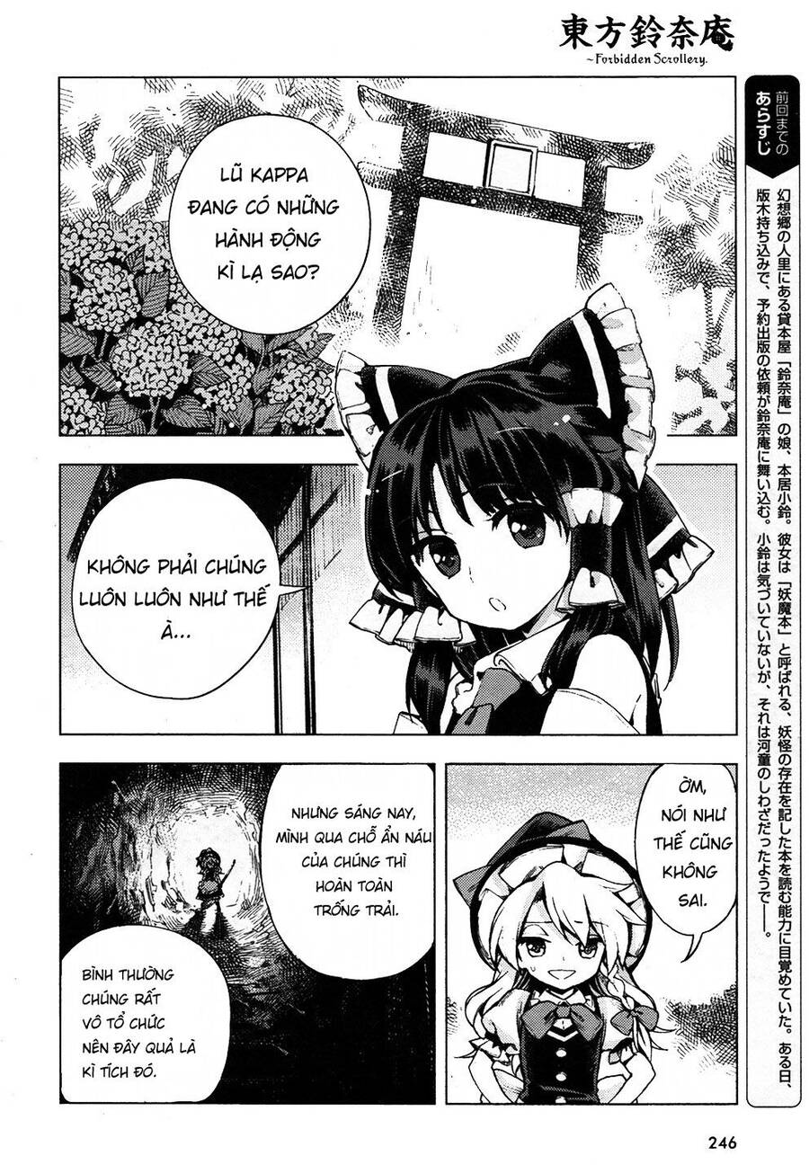 Touhou Suzunaan ~ Forbidden Scrollery Chapter 29 - 2