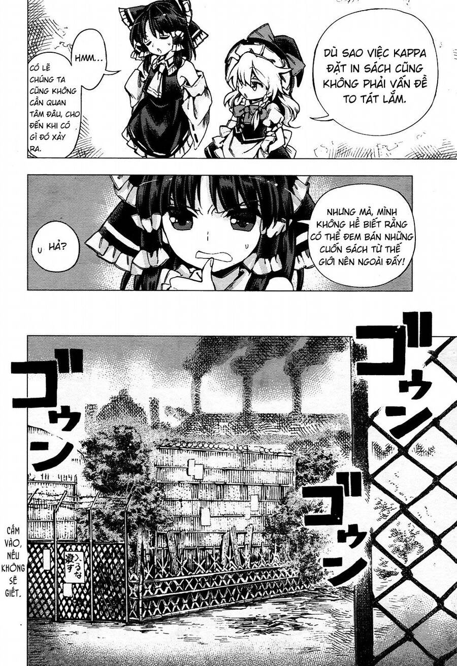 Touhou Suzunaan ~ Forbidden Scrollery Chapter 29 - 12