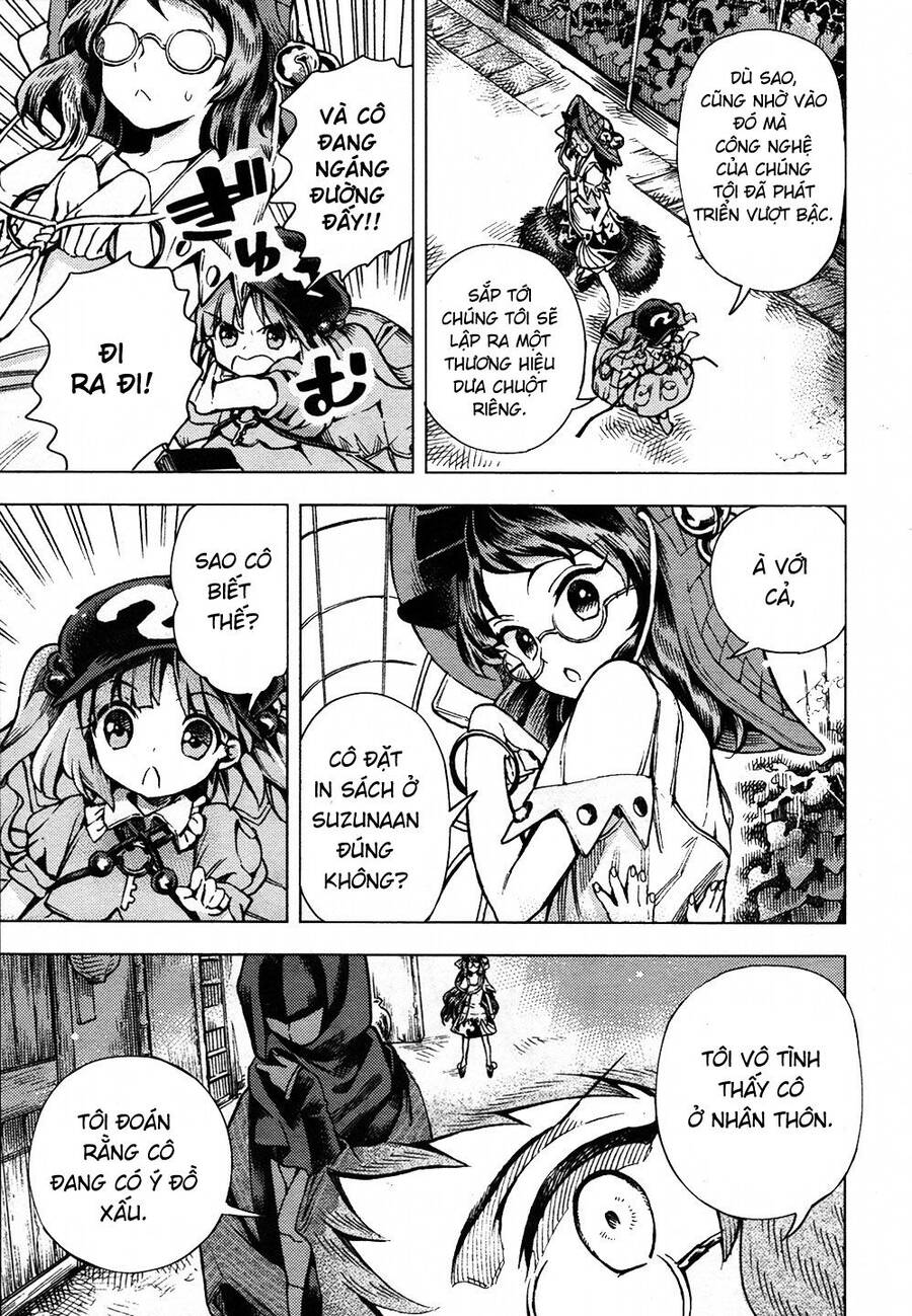 Touhou Suzunaan ~ Forbidden Scrollery Chapter 29 - 17