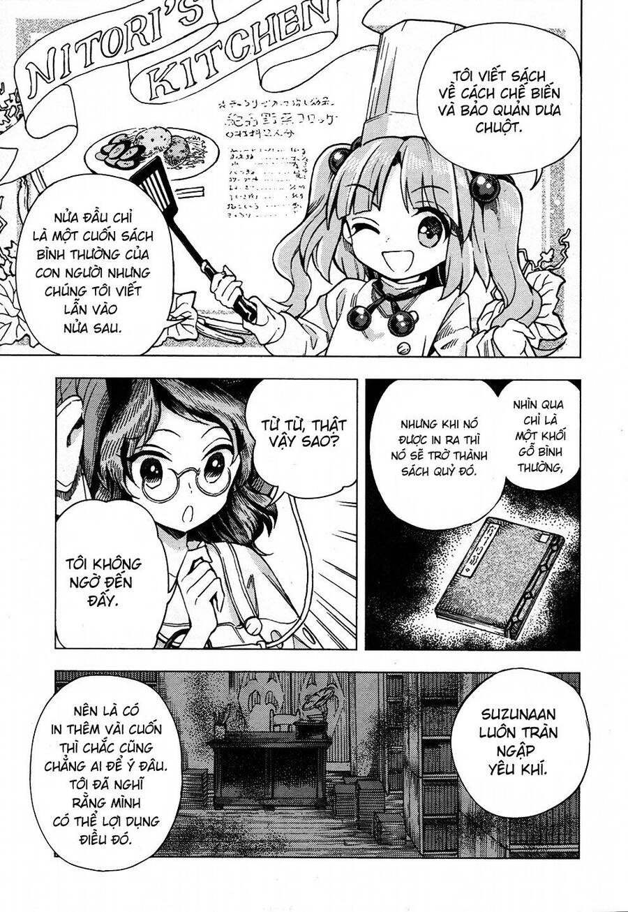 Touhou Suzunaan ~ Forbidden Scrollery Chapter 29 - 19