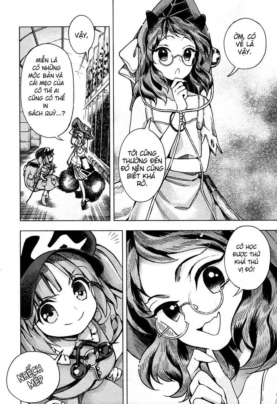 Touhou Suzunaan ~ Forbidden Scrollery Chapter 29 - 20