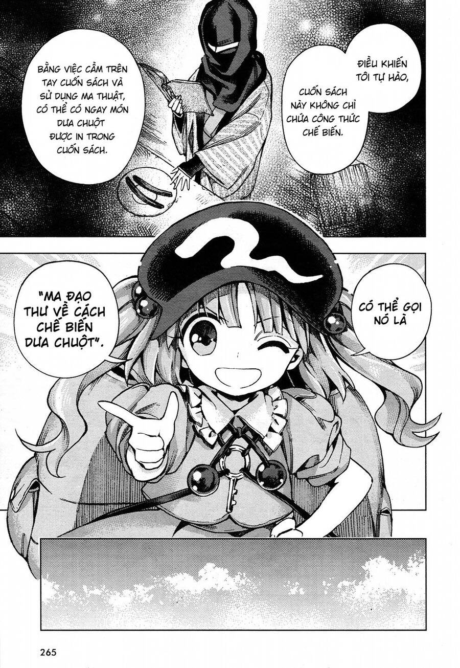 Touhou Suzunaan ~ Forbidden Scrollery Chapter 29 - 21