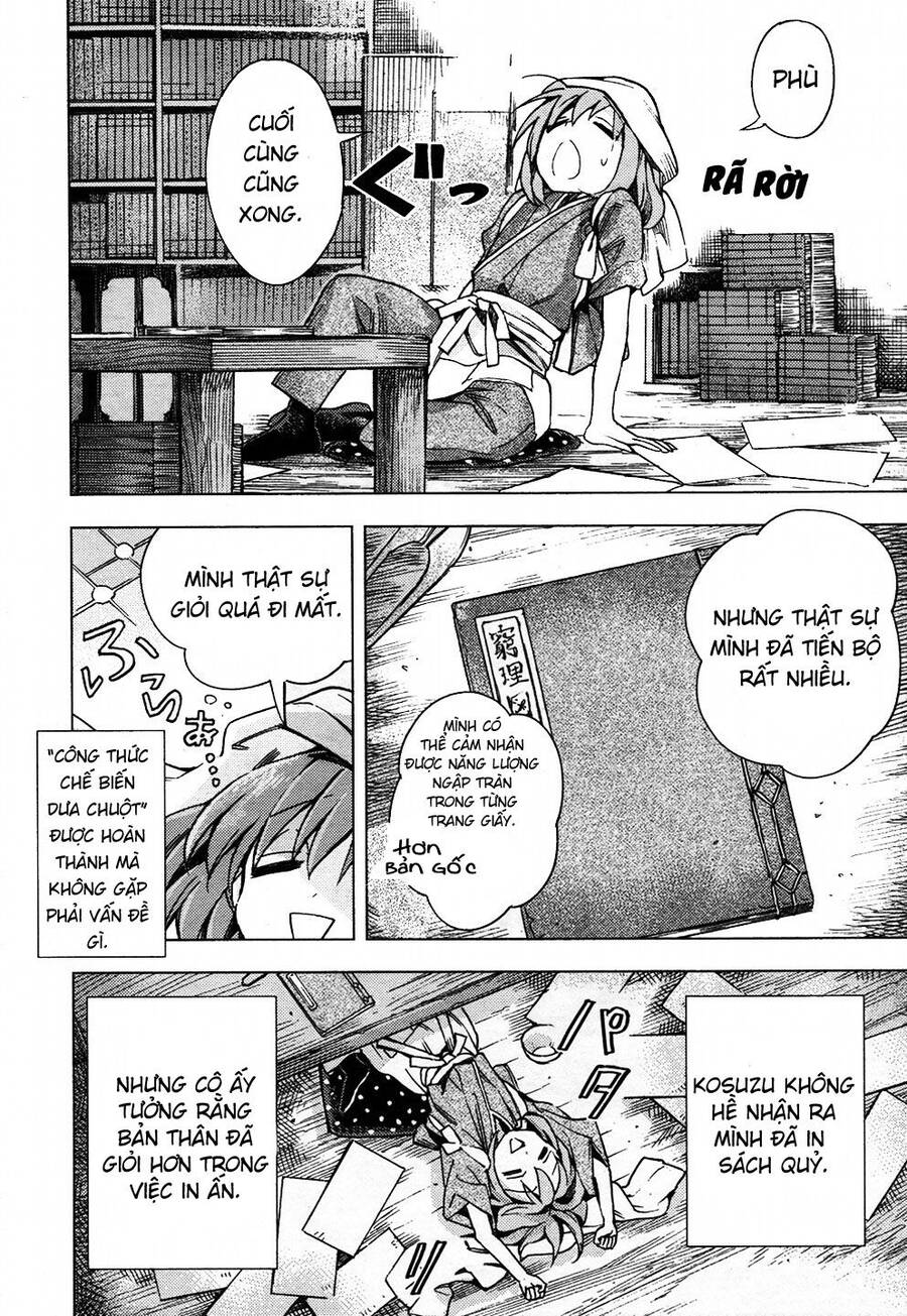 Touhou Suzunaan ~ Forbidden Scrollery Chapter 29 - 22