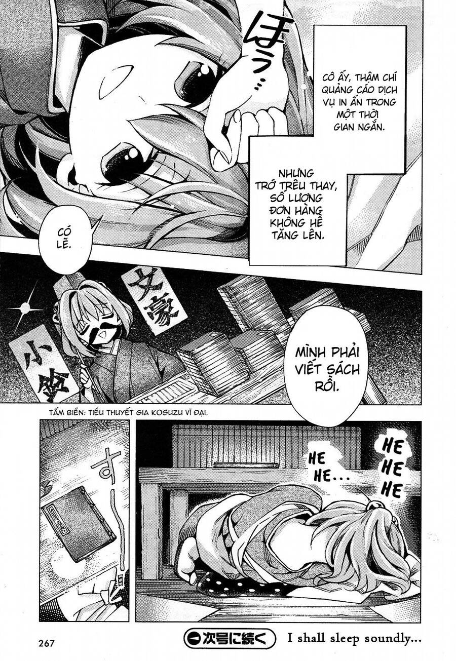 Touhou Suzunaan ~ Forbidden Scrollery Chapter 29 - 23