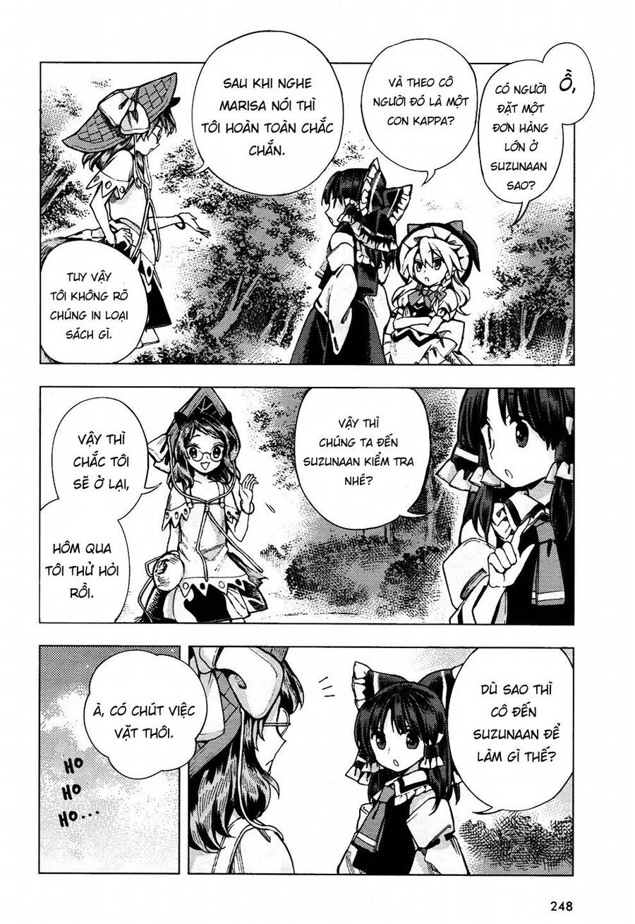 Touhou Suzunaan ~ Forbidden Scrollery Chapter 29 - 4